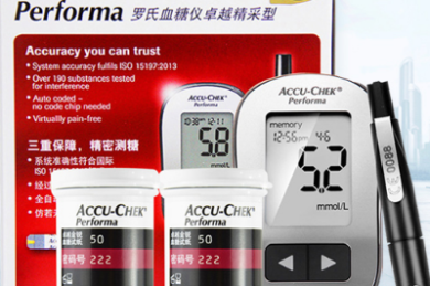 【轴承选购技巧】怎样正确选择轴承_辨别轴承质量好坏的方法知识